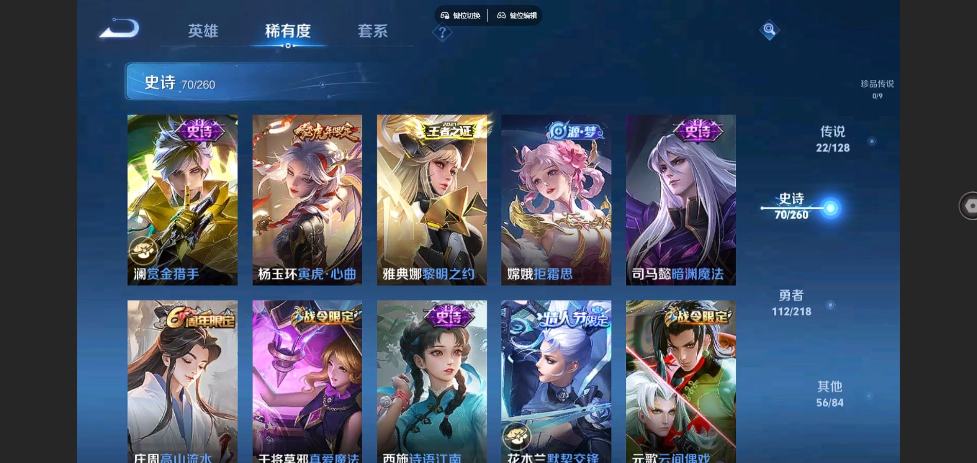 http://www.youxiduoduo.com/