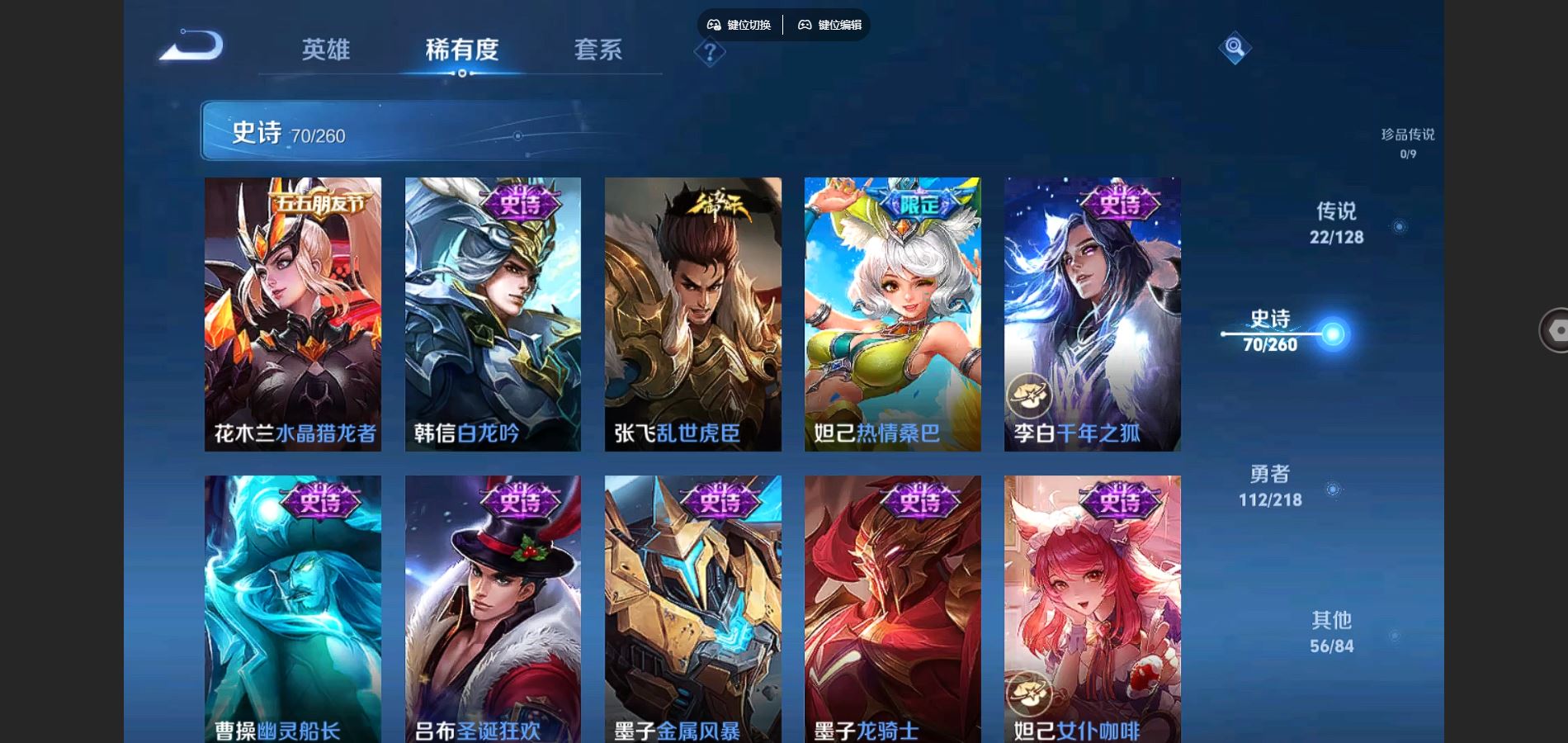 http://www.youxiduoduo.com/