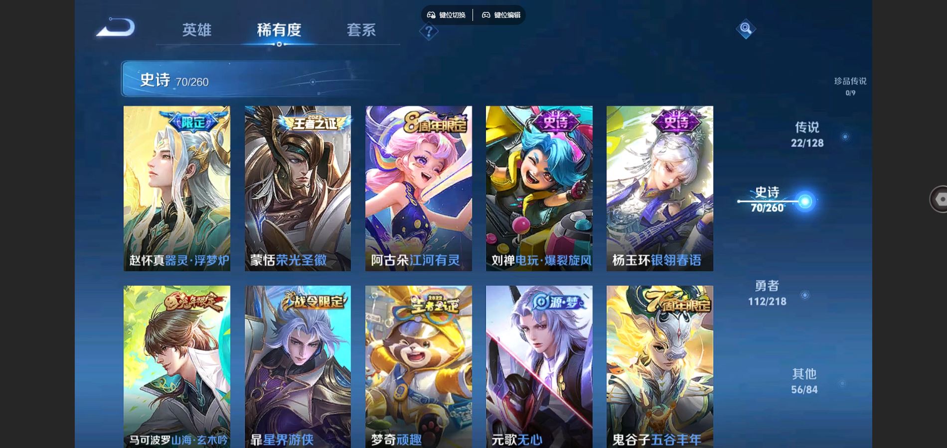 http://www.youxiduoduo.com/