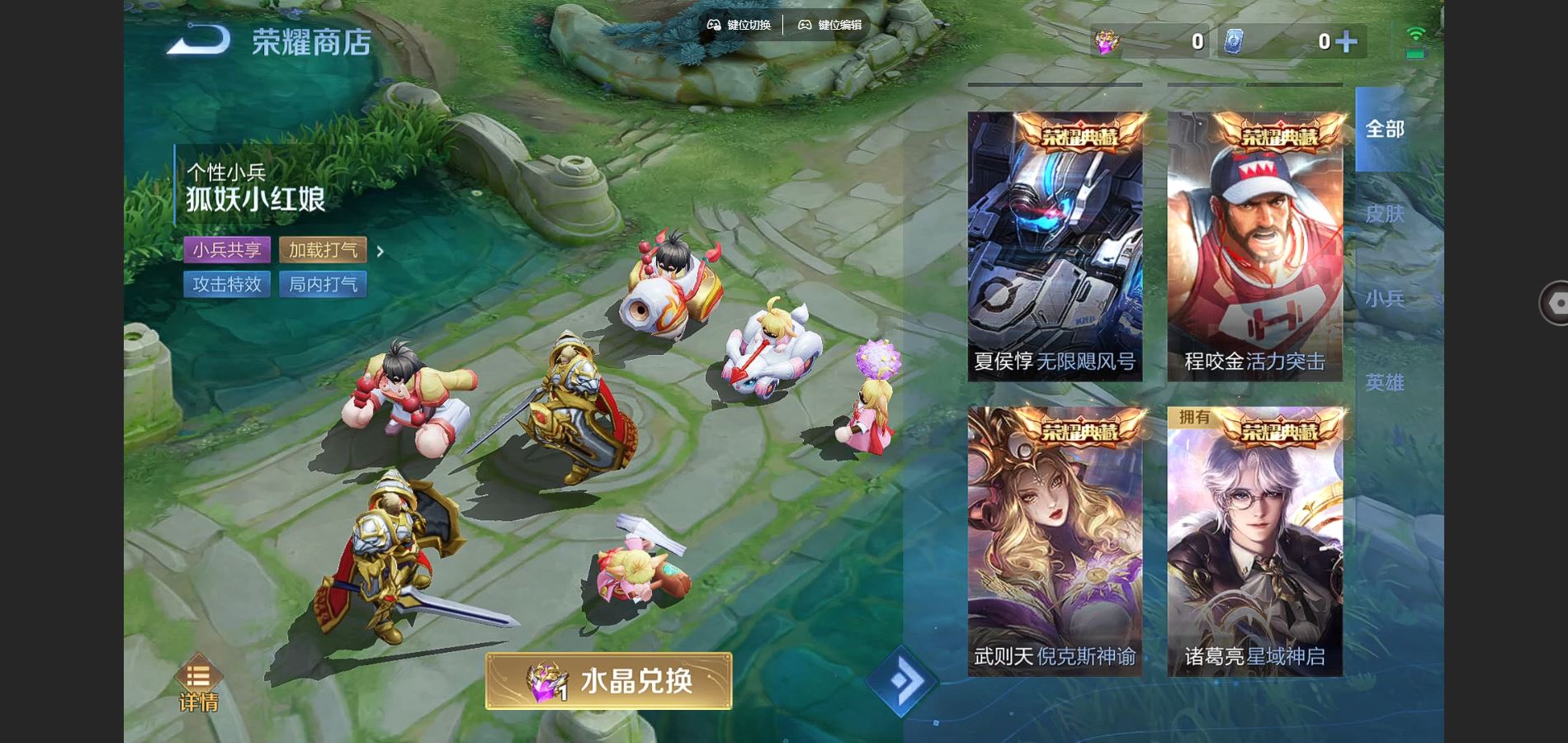 http://www.youxiduoduo.com/