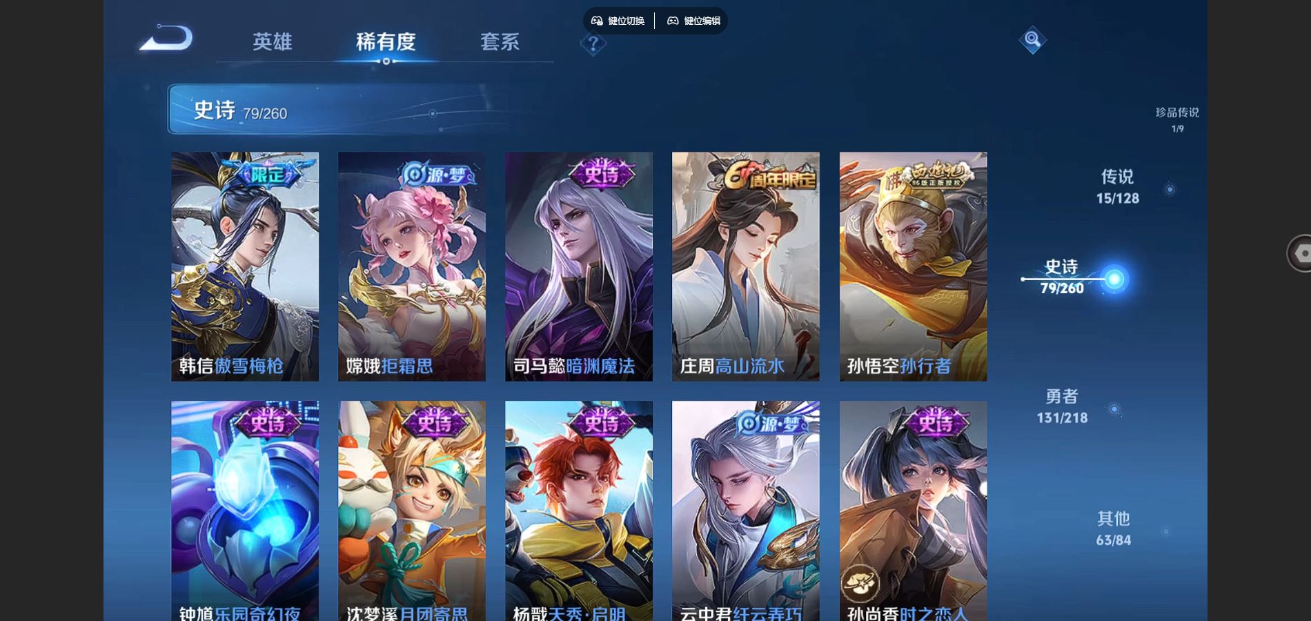 http://www.youxiduoduo.com/