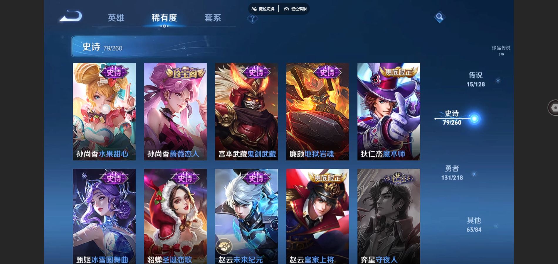 http://www.youxiduoduo.com/