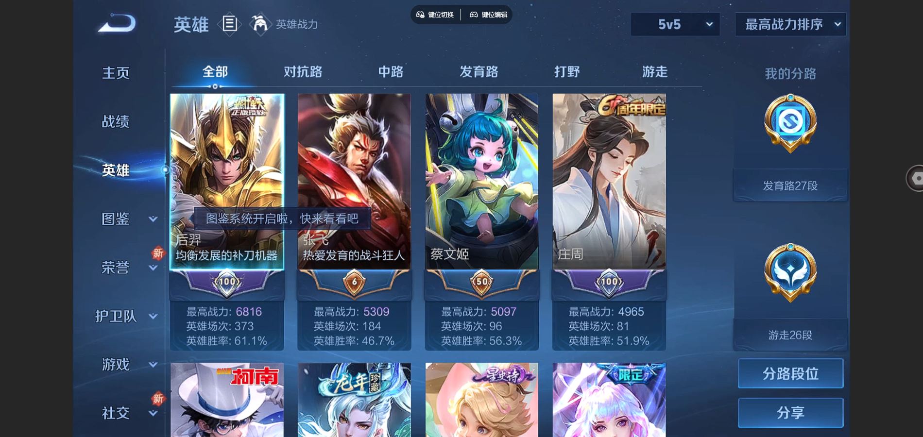 http://www.youxiduoduo.com/