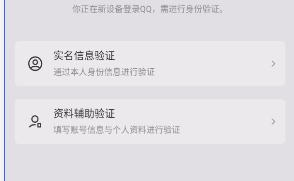 WZQM3264517王者荣耀账号详情图3 WZQM3264517王者荣耀账号详情图3