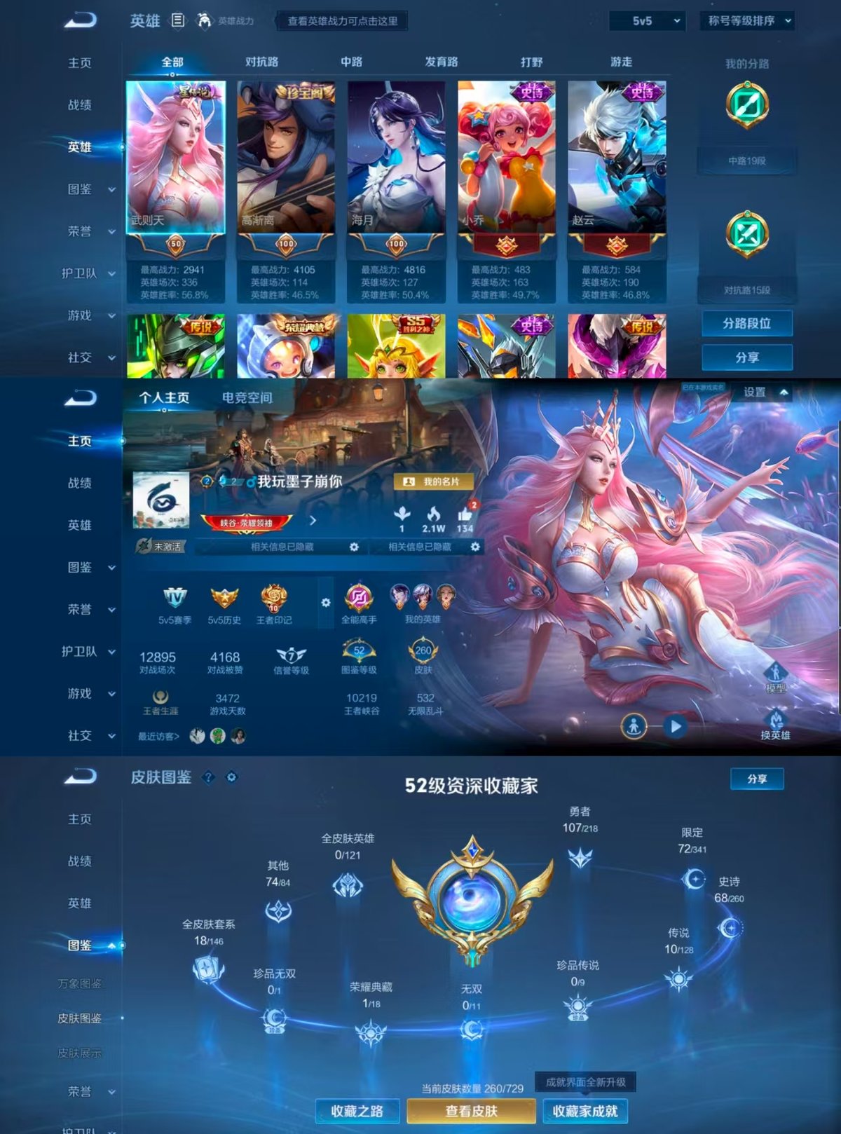 http://www.youxiduoduo.com/