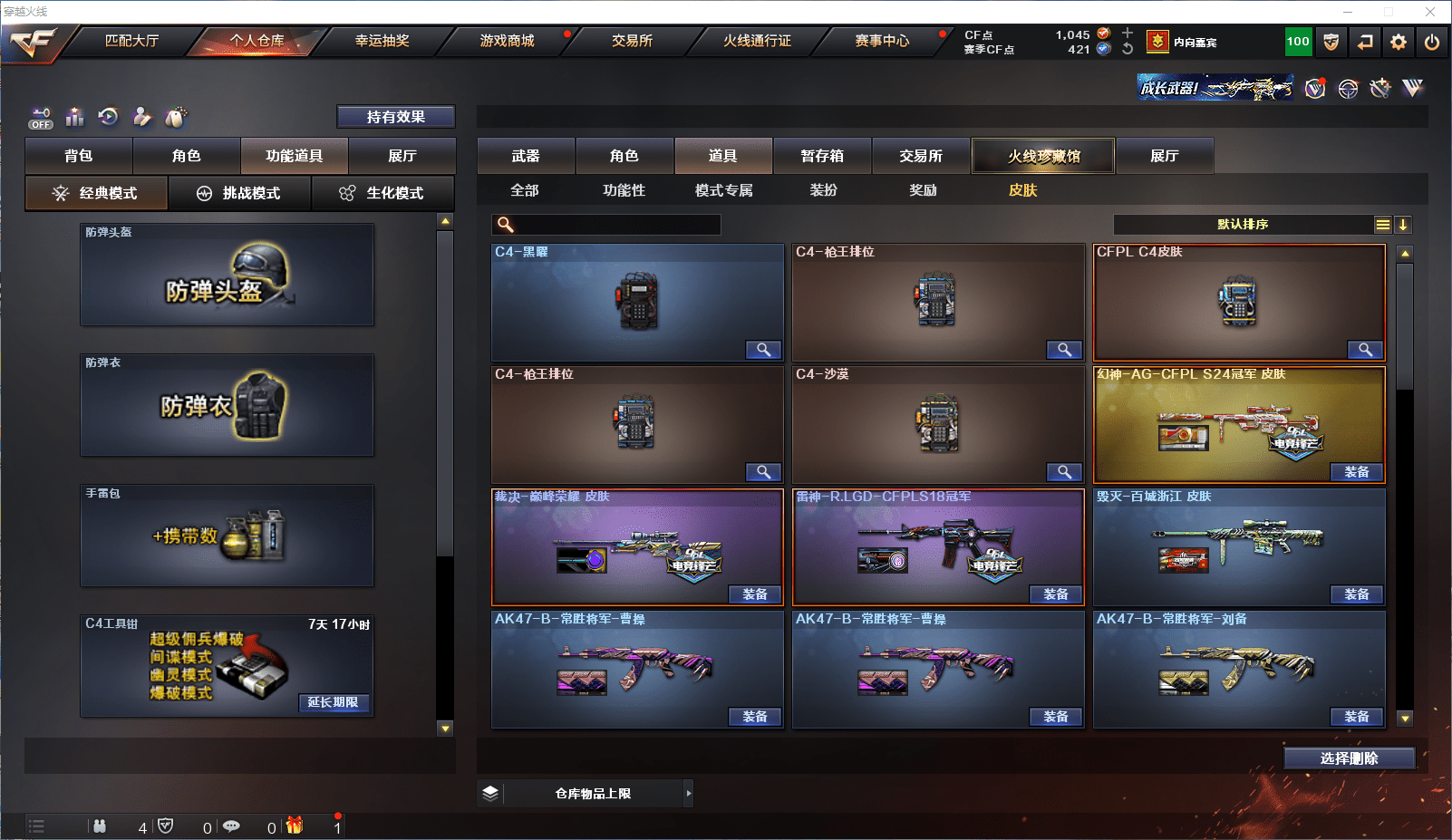 http://www.youxiduoduo.com/