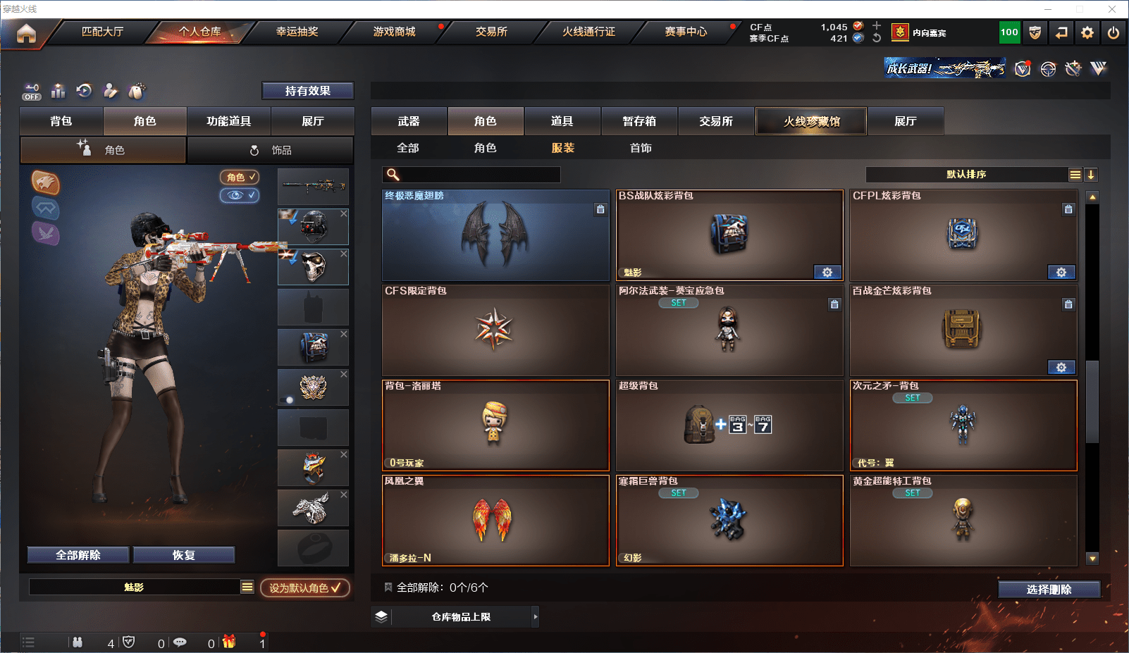 http://www.youxiduoduo.com/