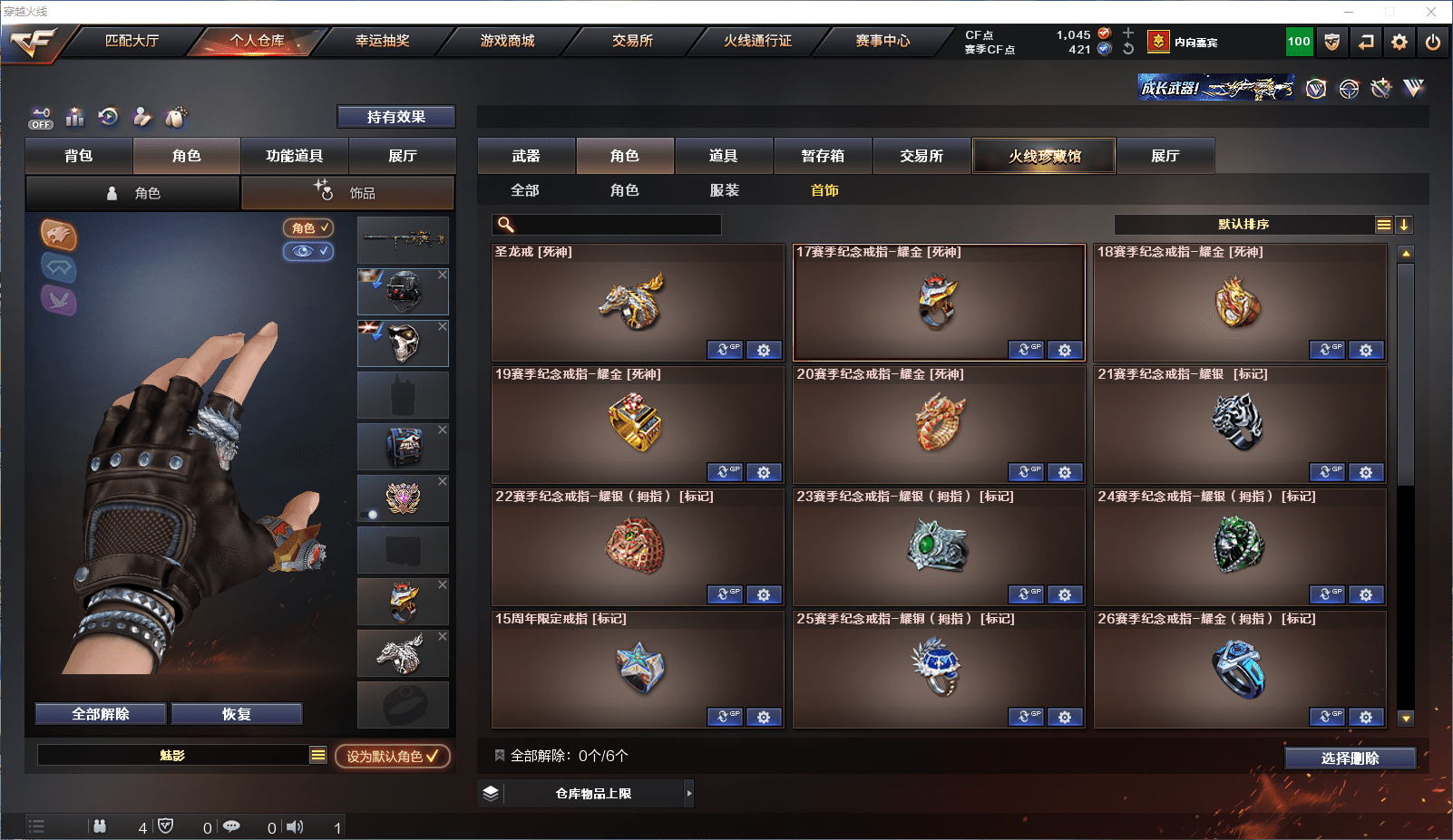 http://www.youxiduoduo.com/