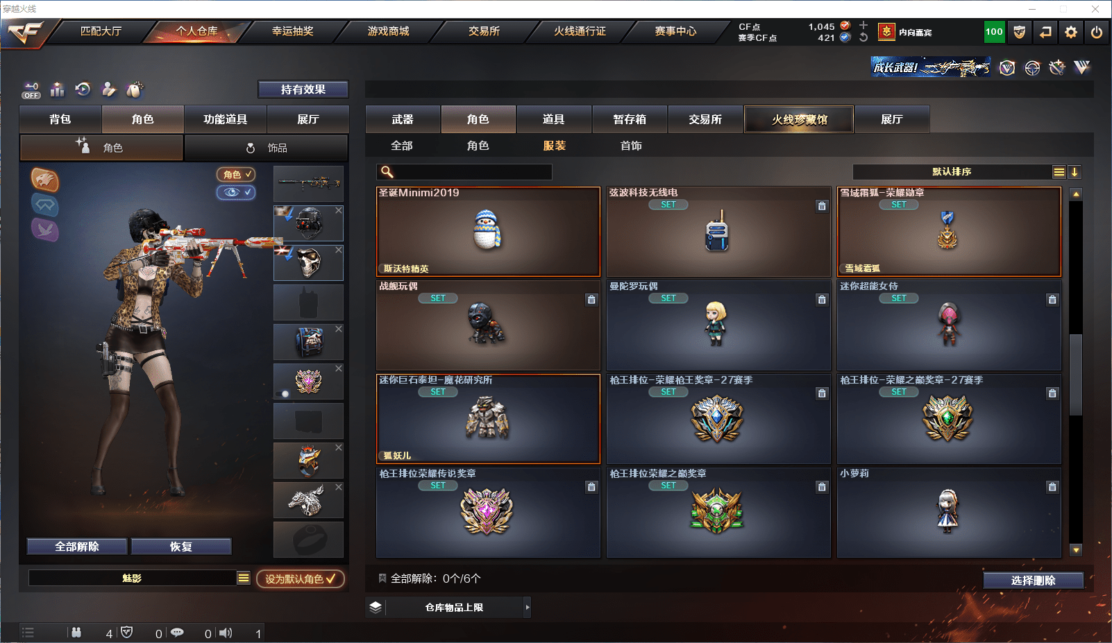 http://www.youxiduoduo.com/