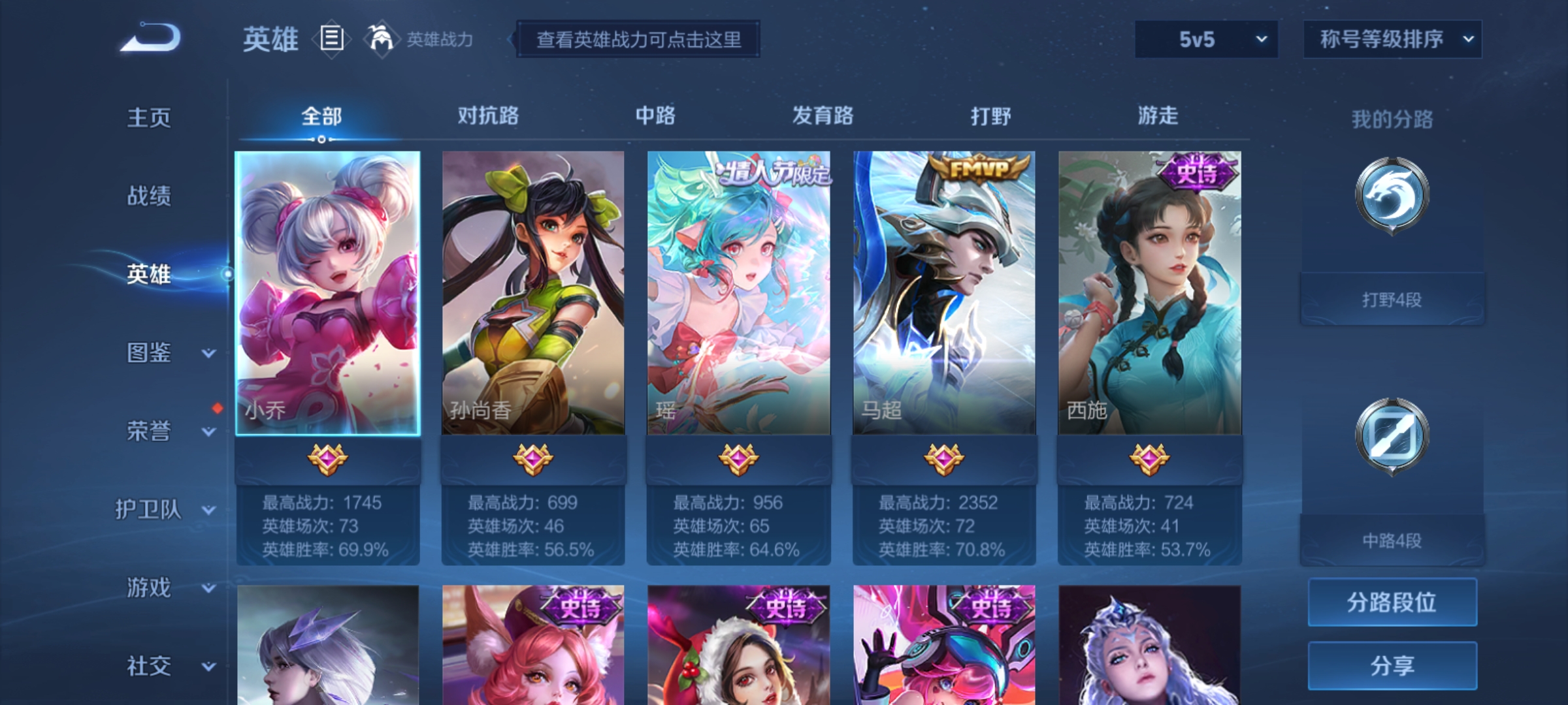 http://www.youxiduoduo.com/