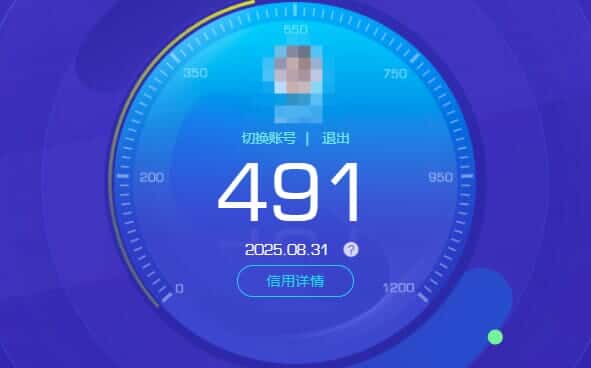CFQM327768穿越火线账号详情图40 CFQM327768穿越火线账号详情图40