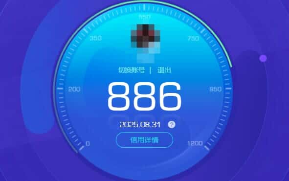 CFQM327769穿越火线账号详情图65
