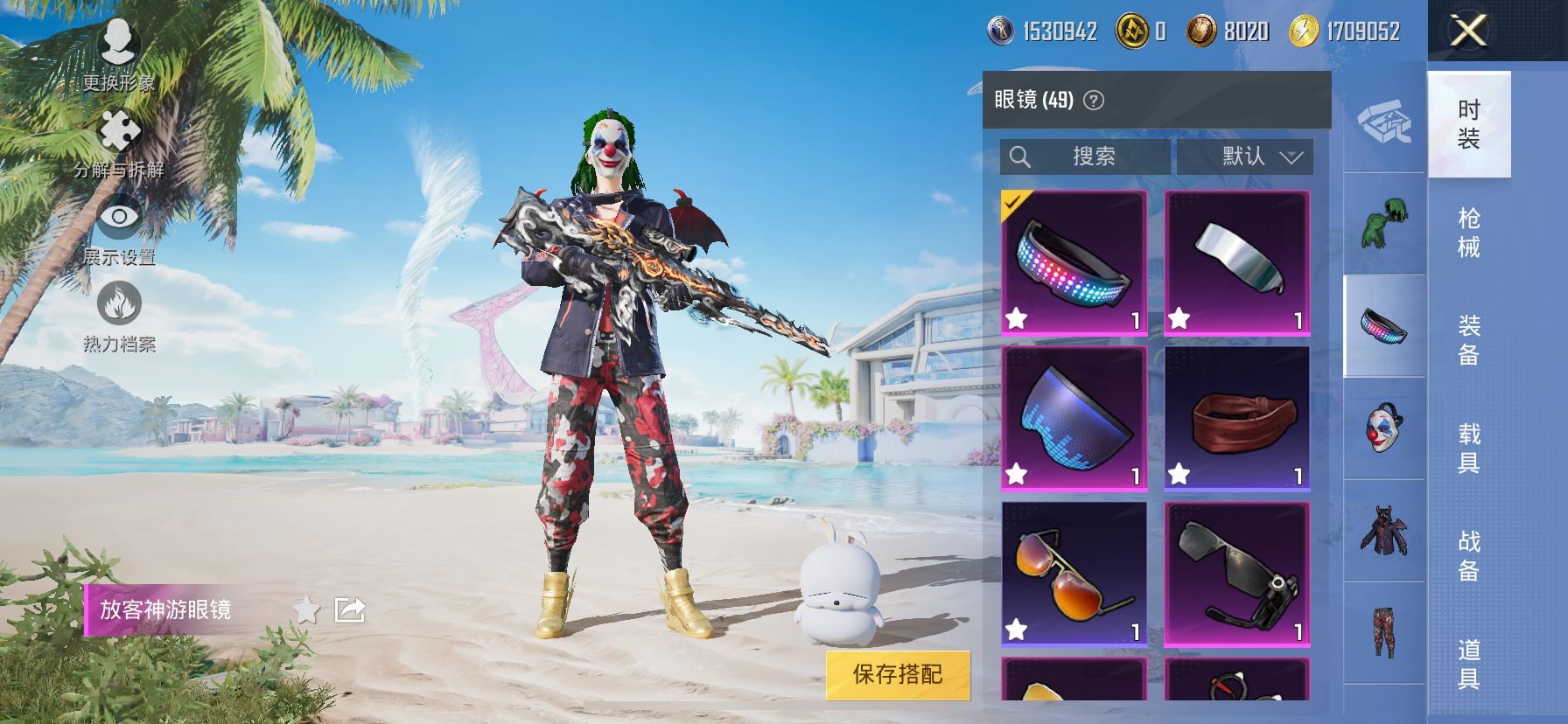 http://www.youxiduoduo.com/