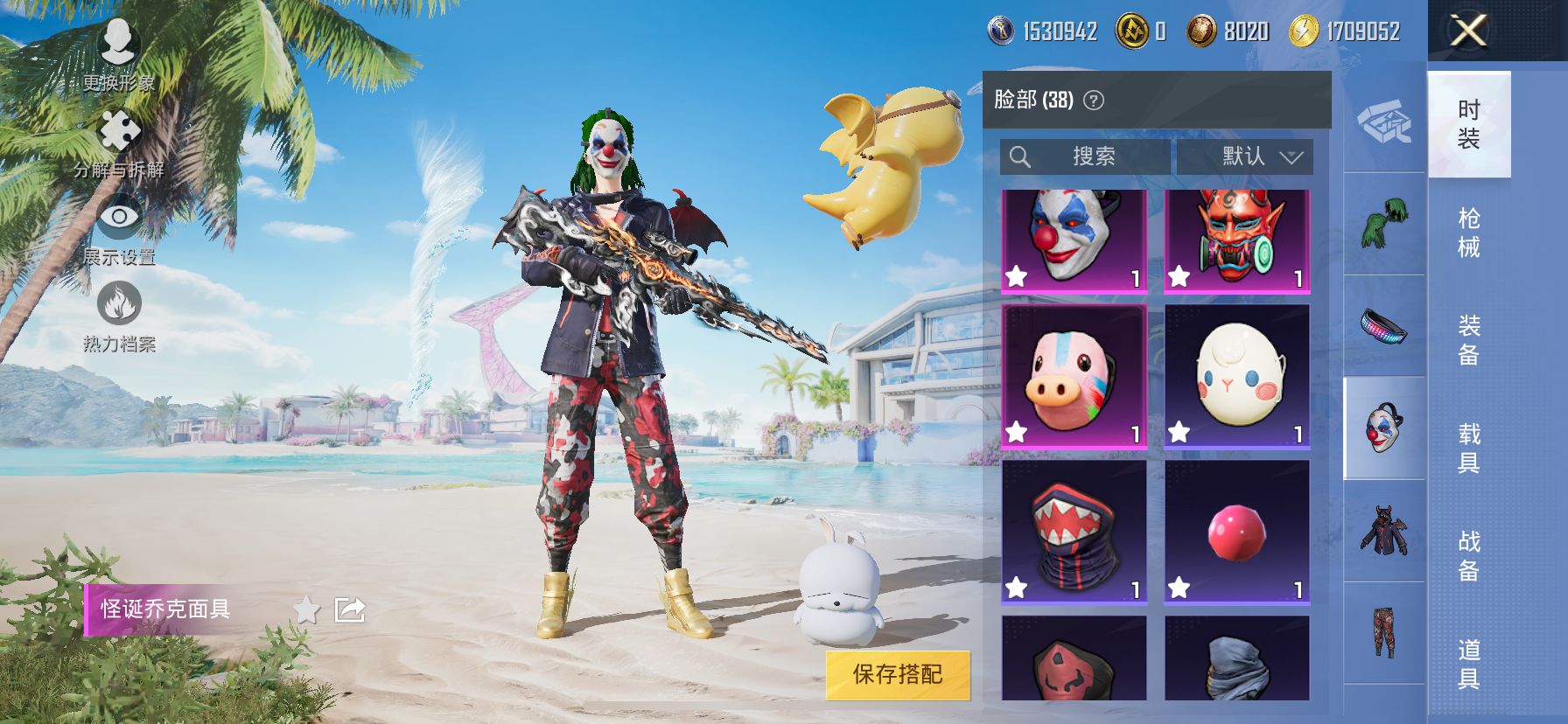 http://www.youxiduoduo.com/