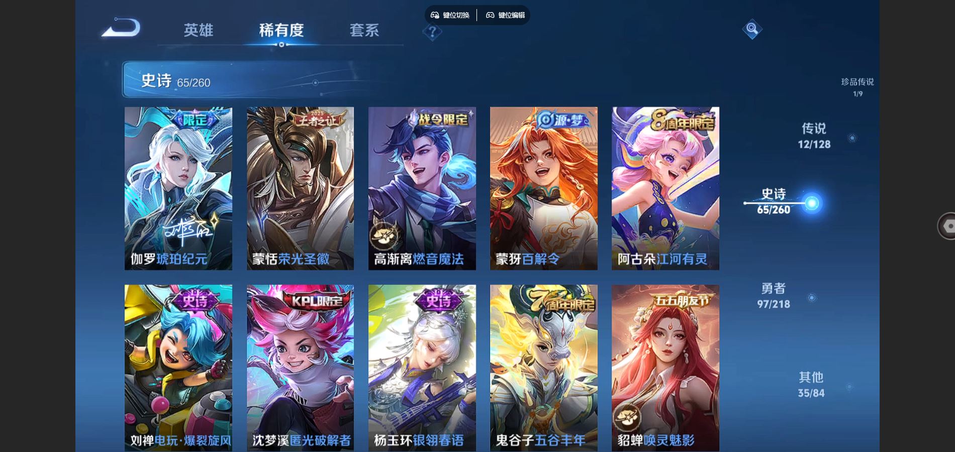 http://www.youxiduoduo.com/