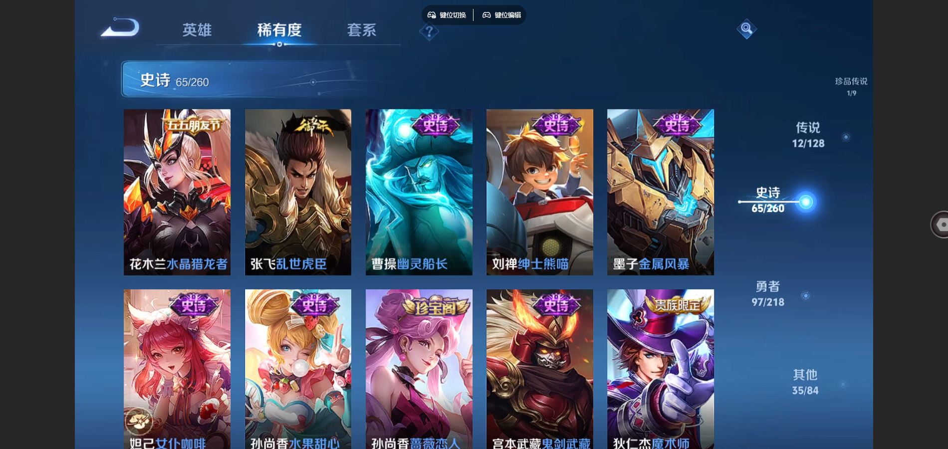 http://www.youxiduoduo.com/
