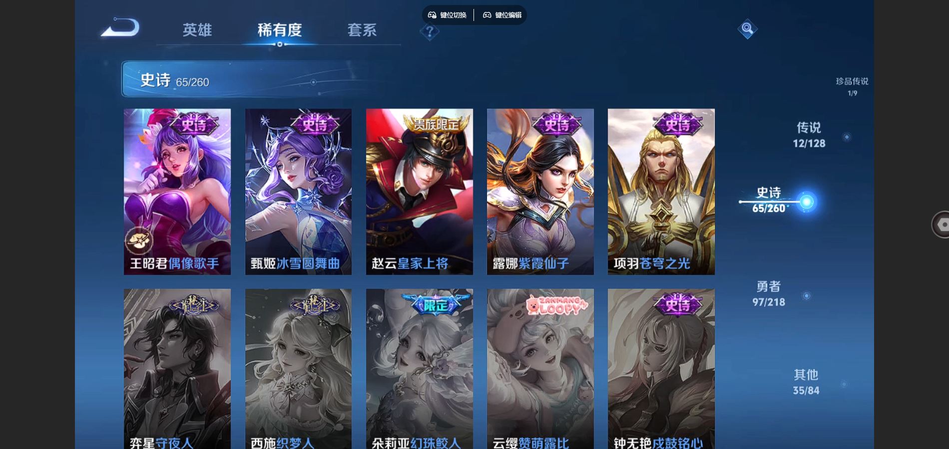 http://www.youxiduoduo.com/