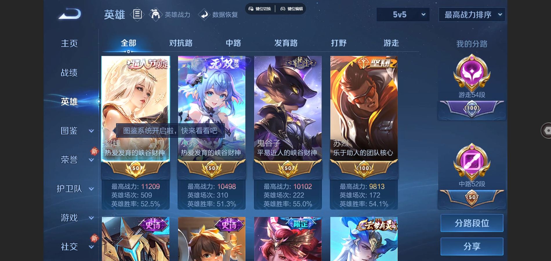 http://www.youxiduoduo.com/