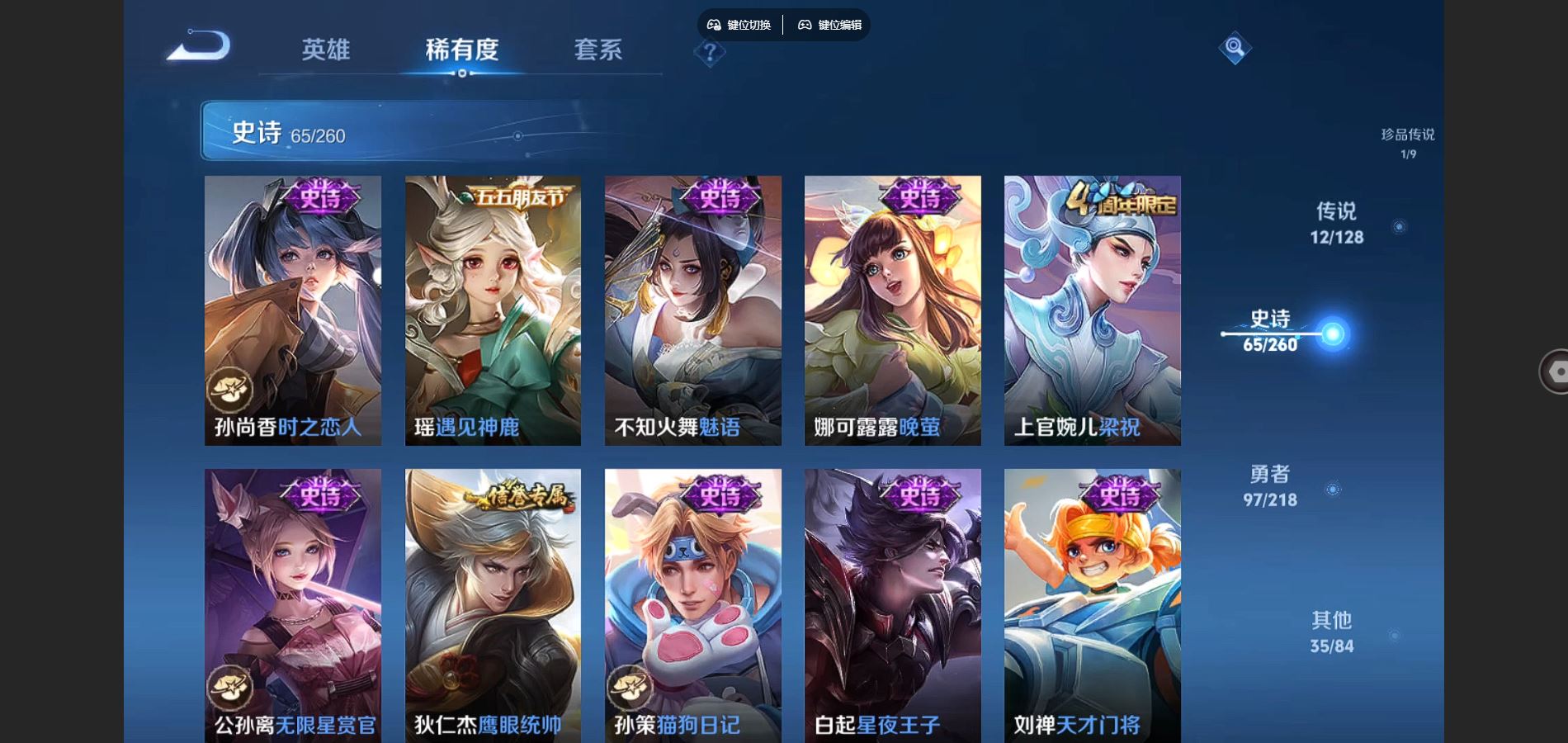 http://www.youxiduoduo.com/