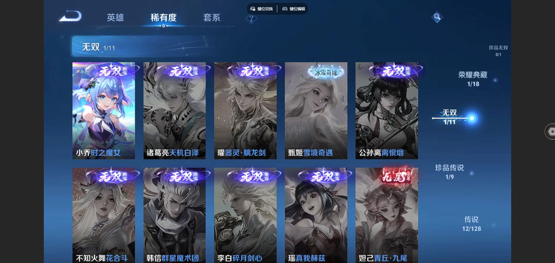 http://www.youxiduoduo.com/