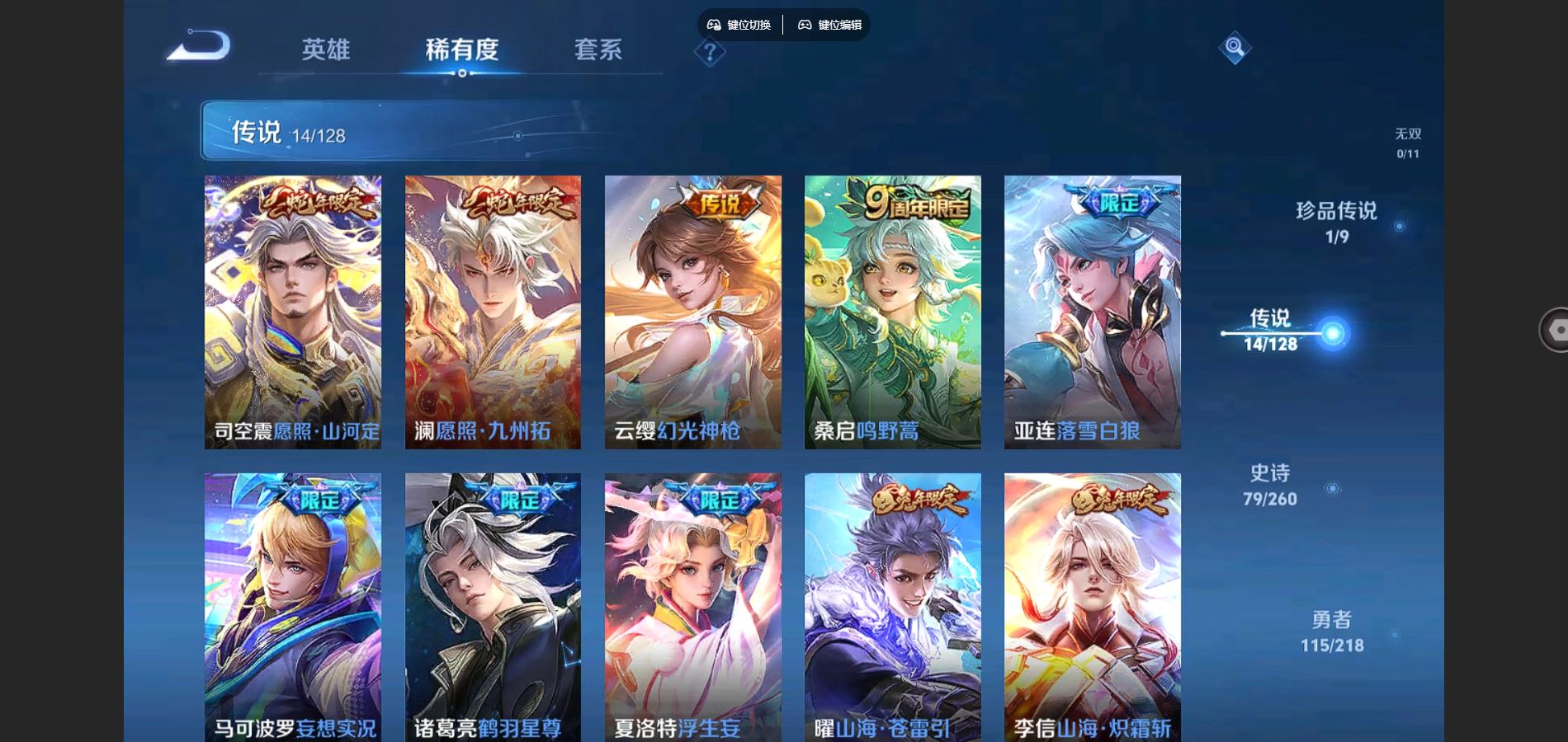 http://www.youxiduoduo.com/