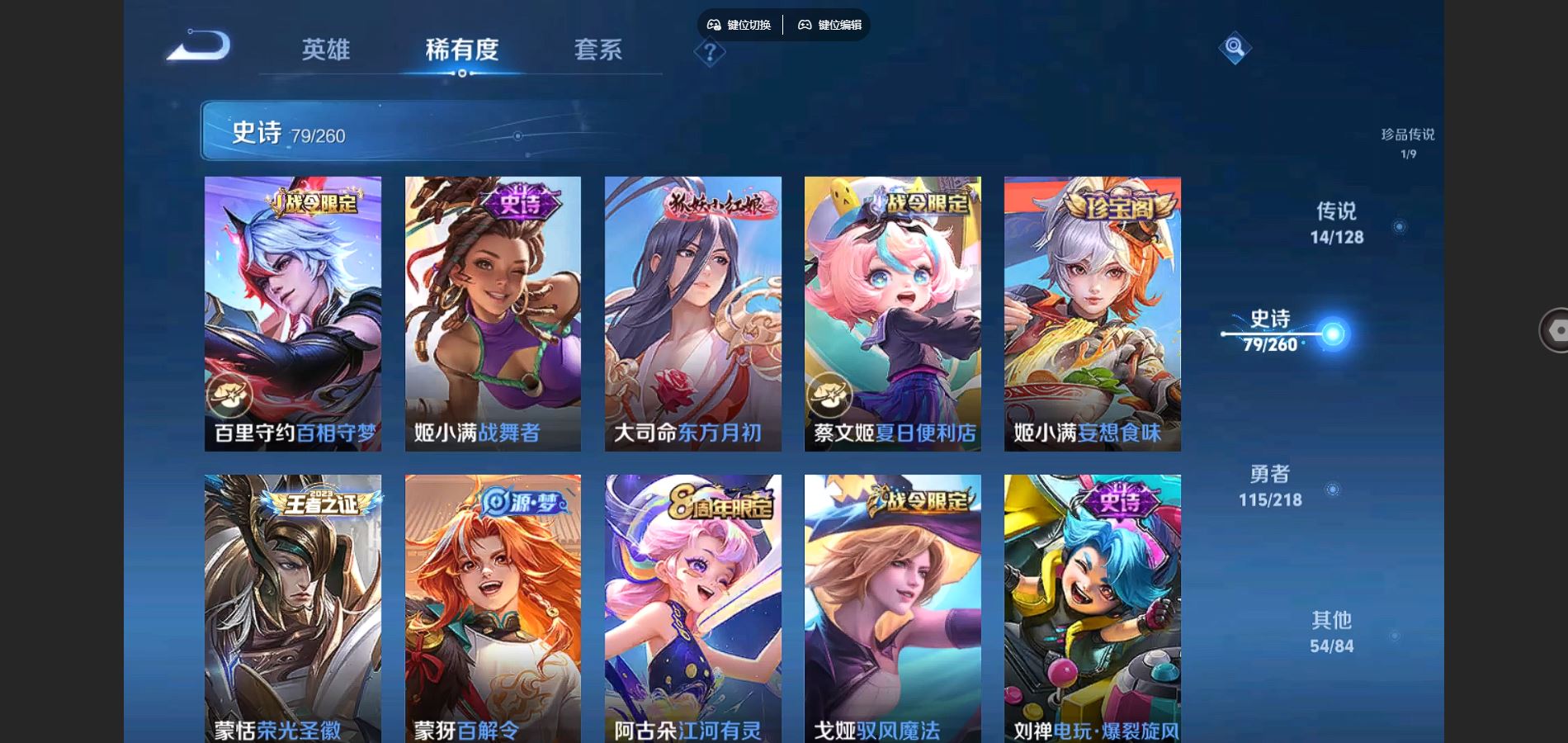 http://www.youxiduoduo.com/