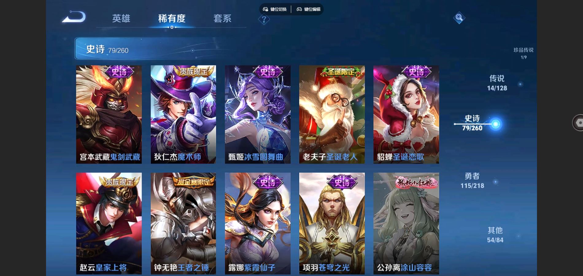 http://www.youxiduoduo.com/