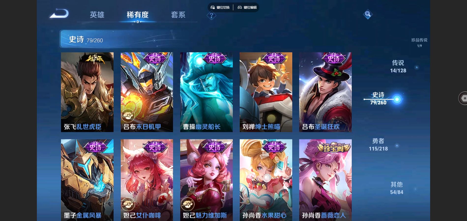 http://www.youxiduoduo.com/