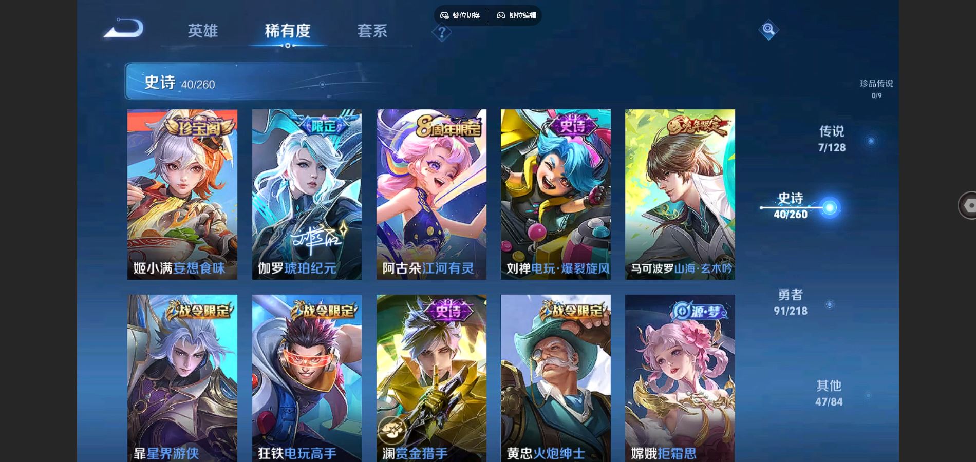 http://www.youxiduoduo.com/