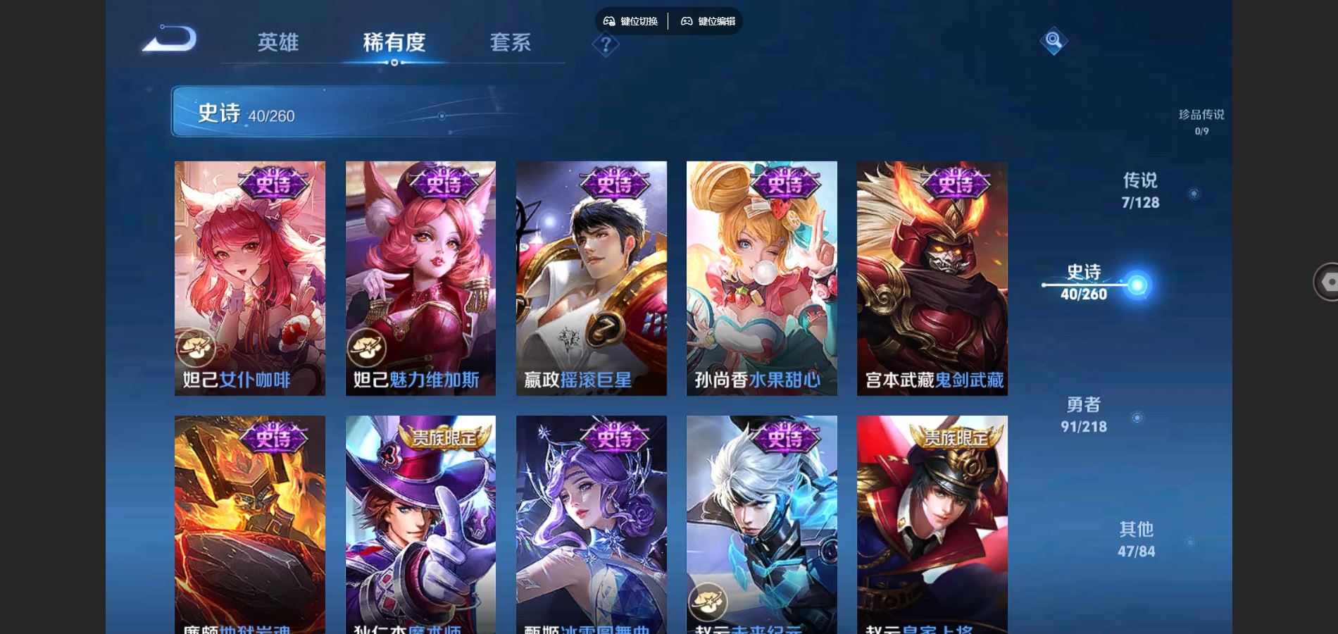 http://www.youxiduoduo.com/