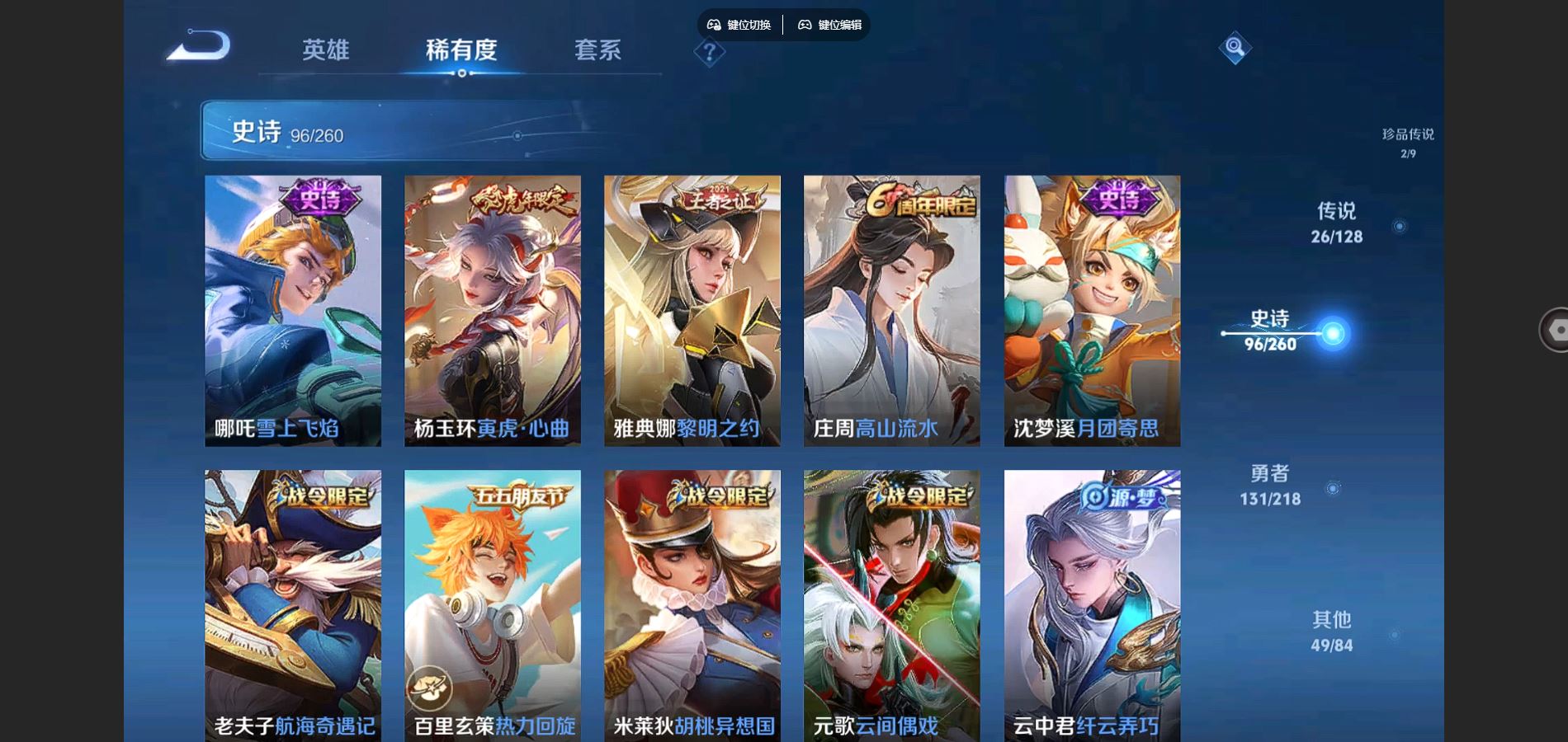 http://www.youxiduoduo.com/