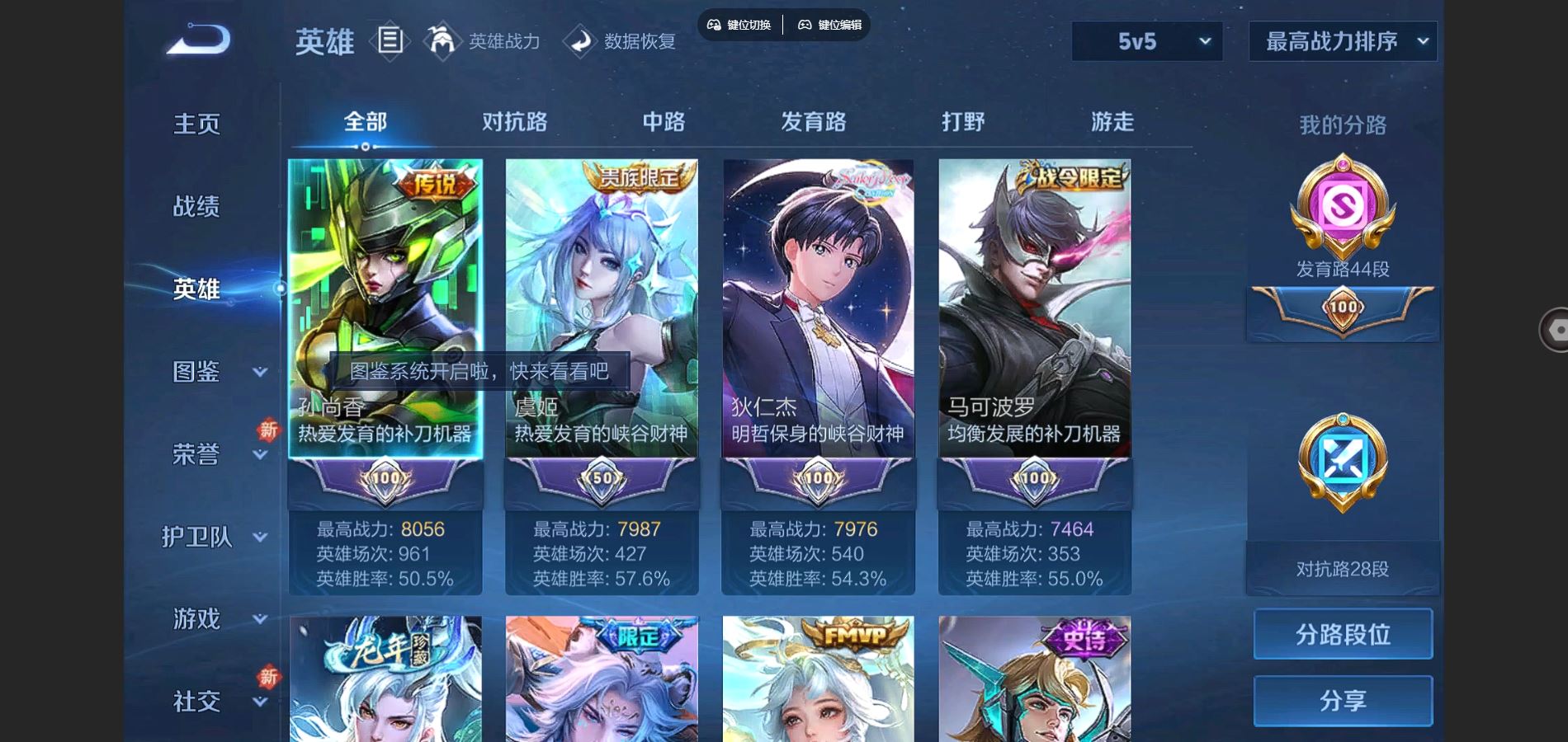 http://www.youxiduoduo.com/