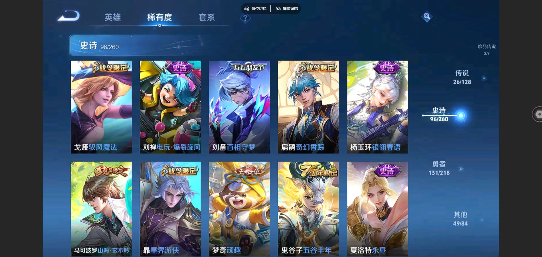 http://www.youxiduoduo.com/