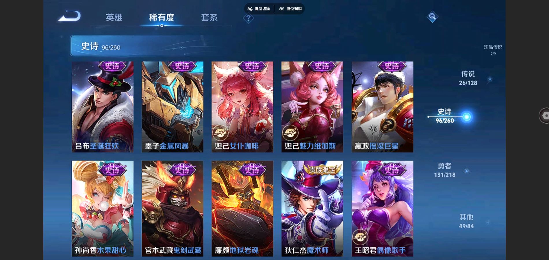 http://www.youxiduoduo.com/