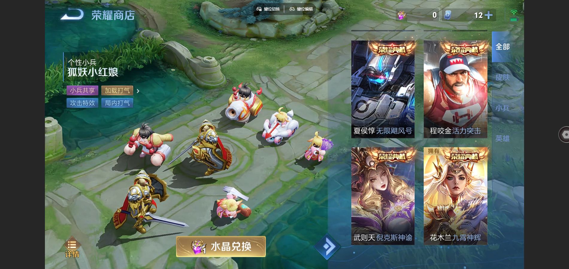 http://www.youxiduoduo.com/