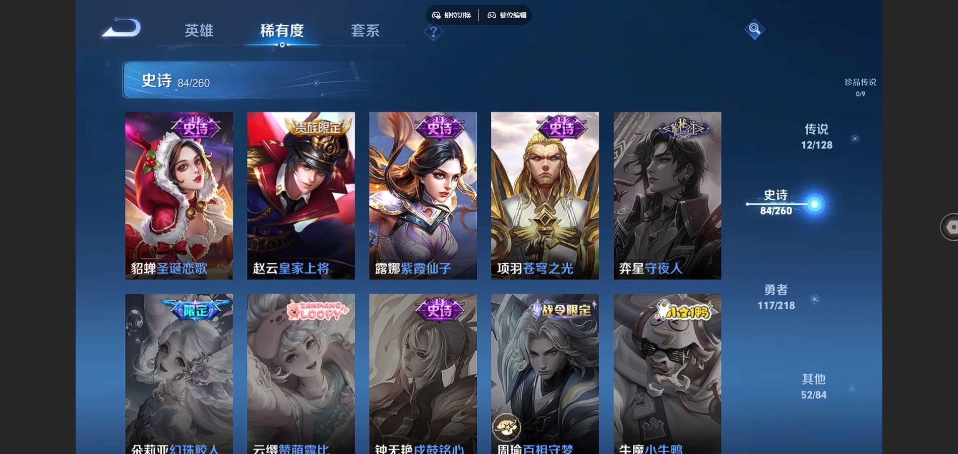 http://www.youxiduoduo.com/