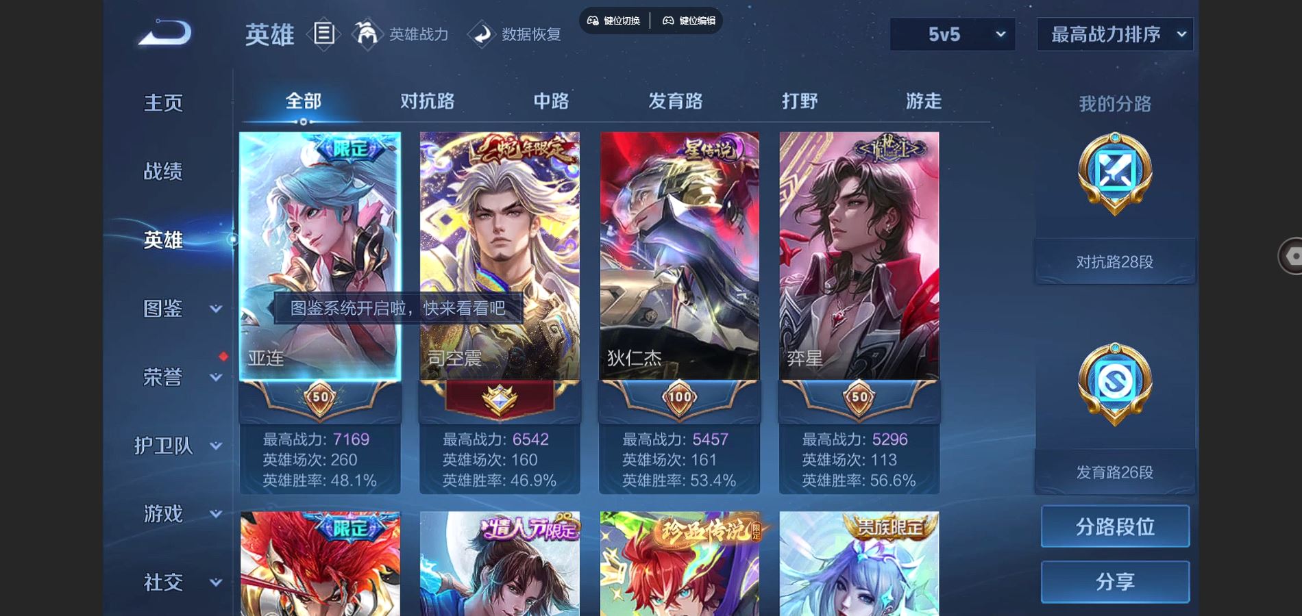 http://www.youxiduoduo.com/