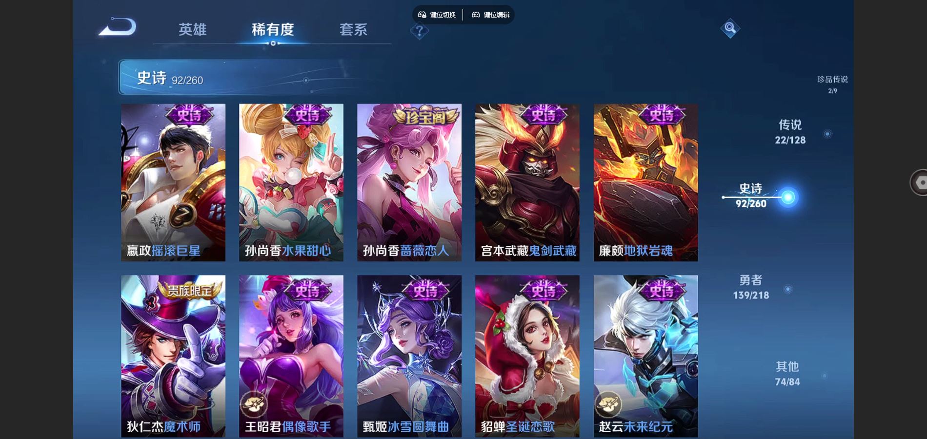 http://www.youxiduoduo.com/