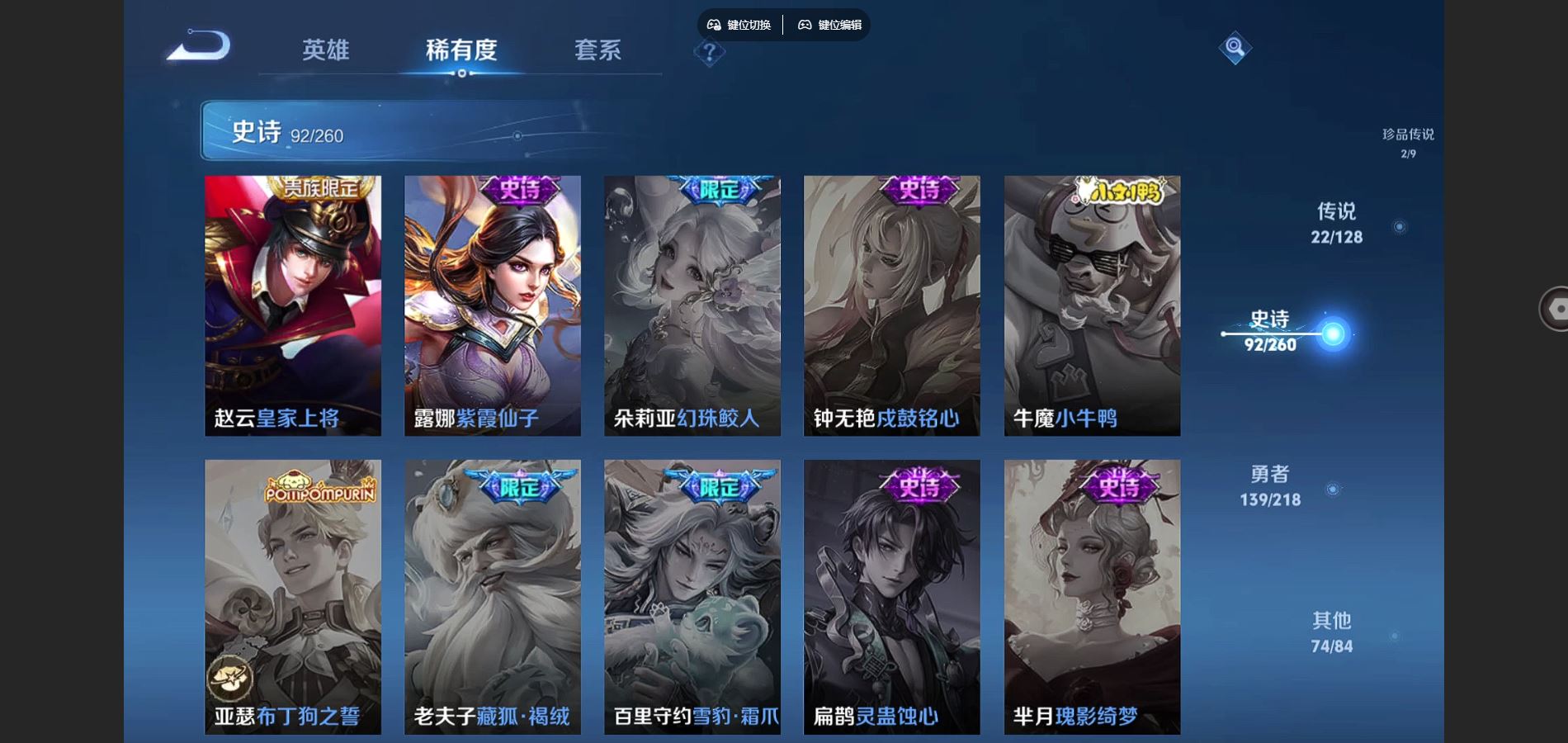 http://www.youxiduoduo.com/