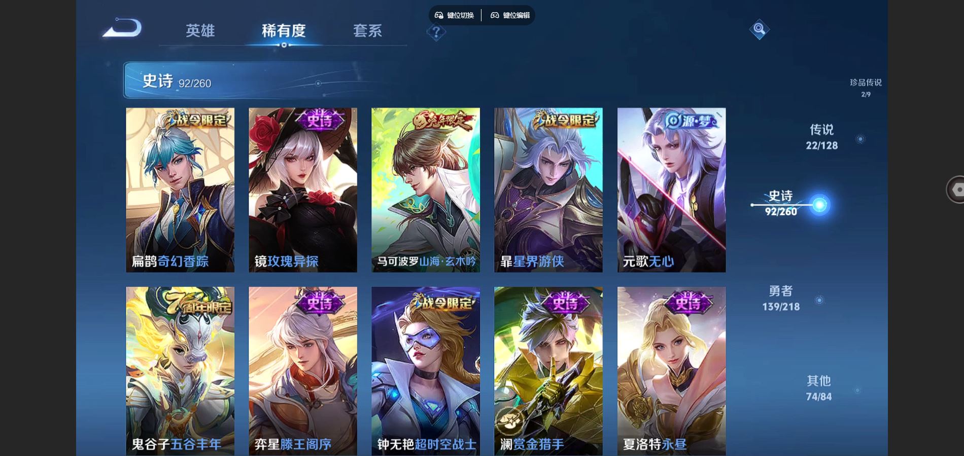 http://www.youxiduoduo.com/