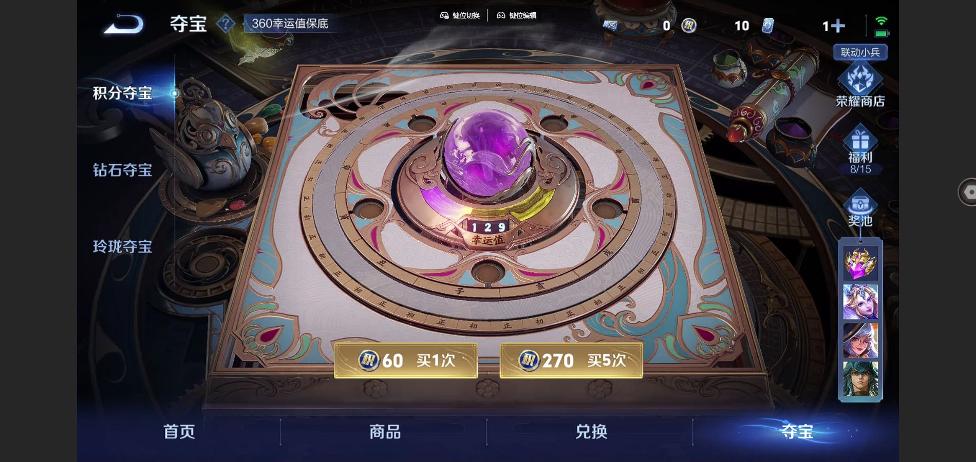http://www.youxiduoduo.com/