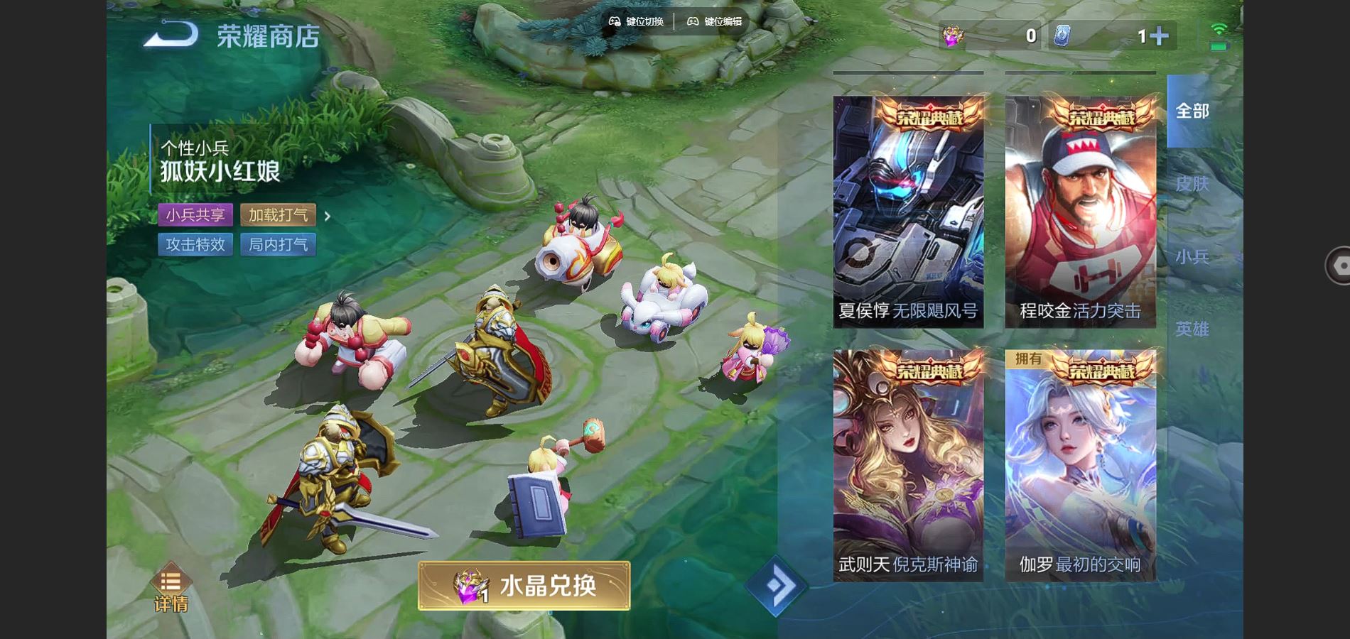 http://www.youxiduoduo.com/