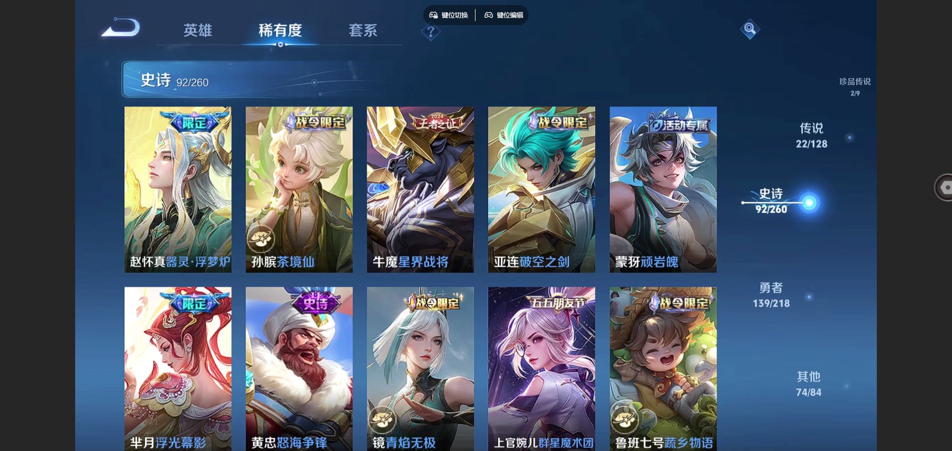 http://www.youxiduoduo.com/