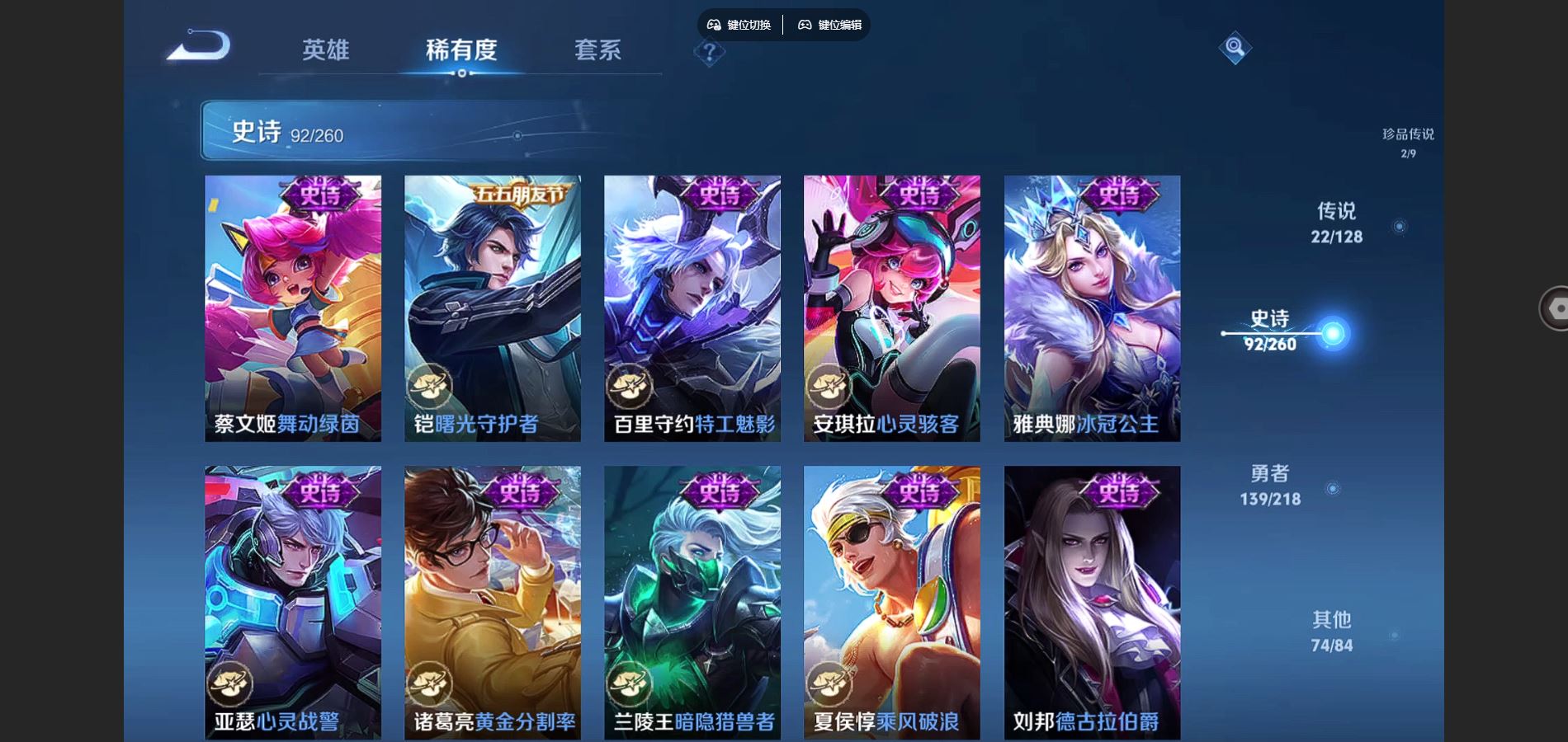 http://www.youxiduoduo.com/