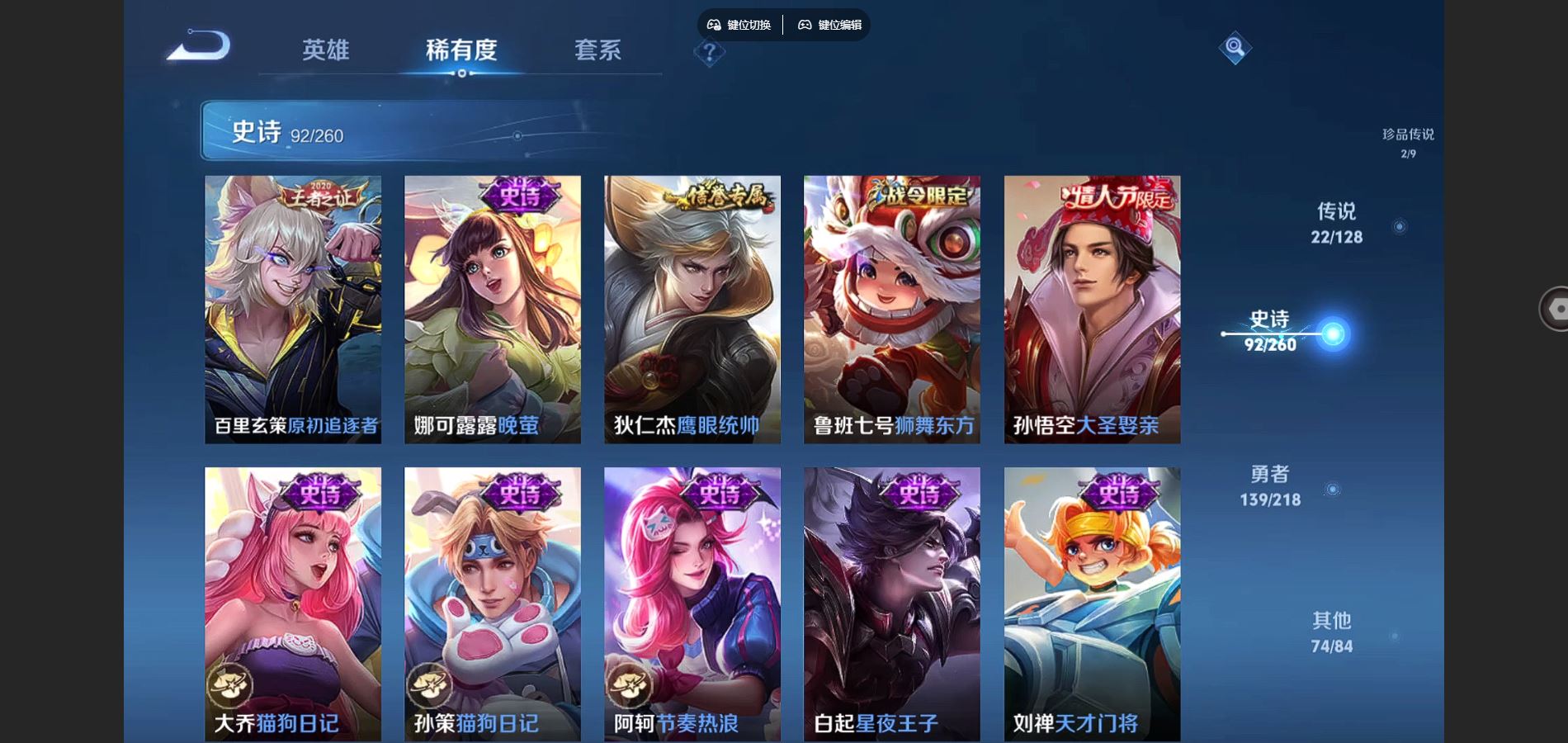 http://www.youxiduoduo.com/