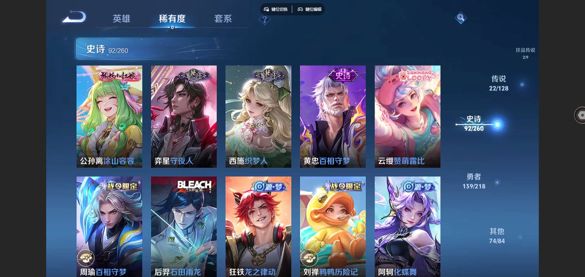 http://www.youxiduoduo.com/