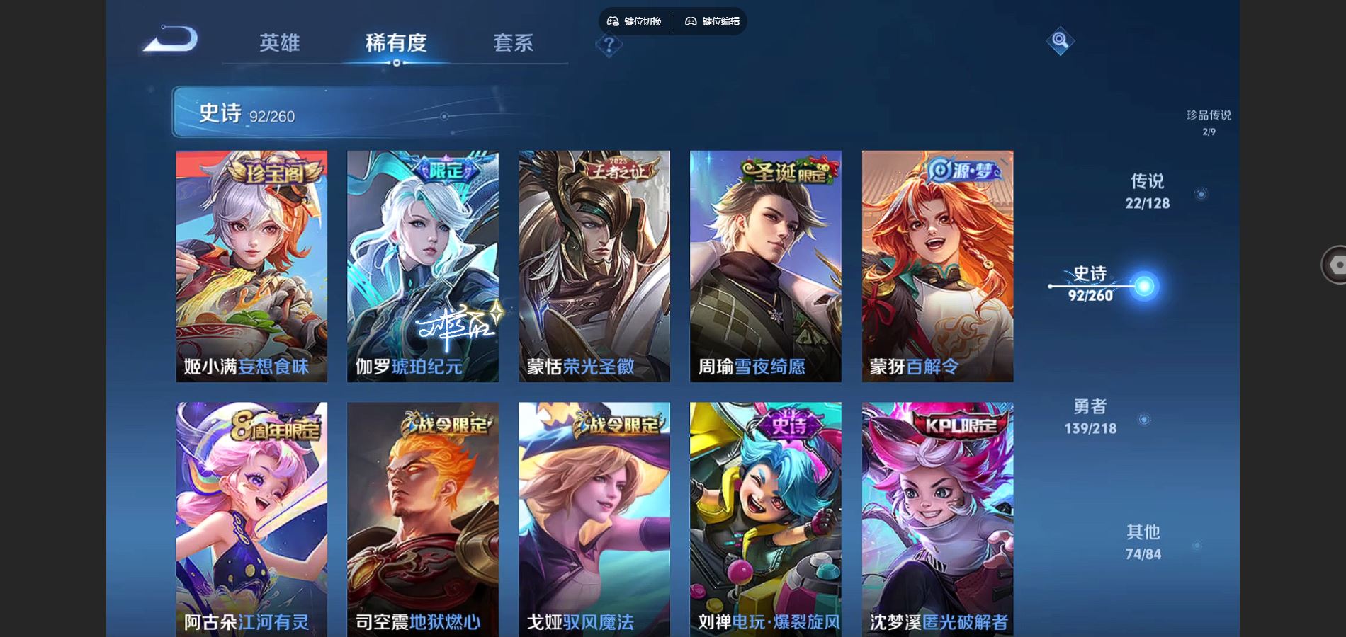 http://www.youxiduoduo.com/