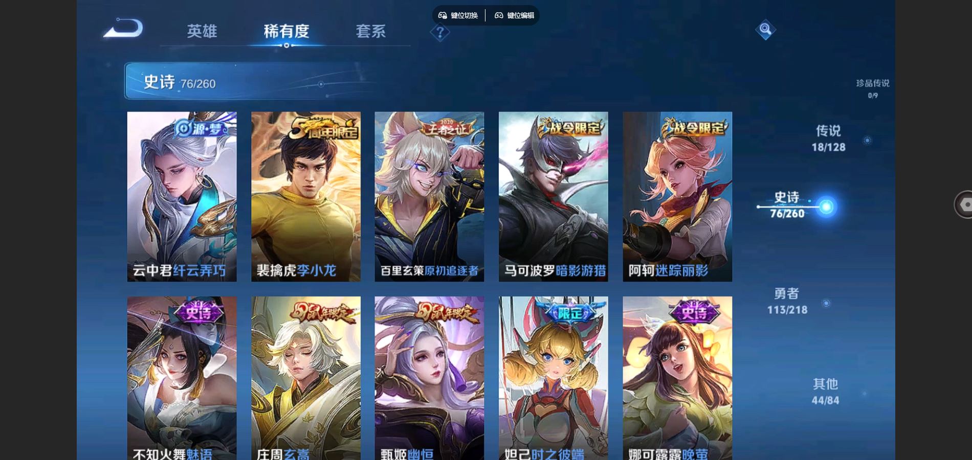 http://www.youxiduoduo.com/