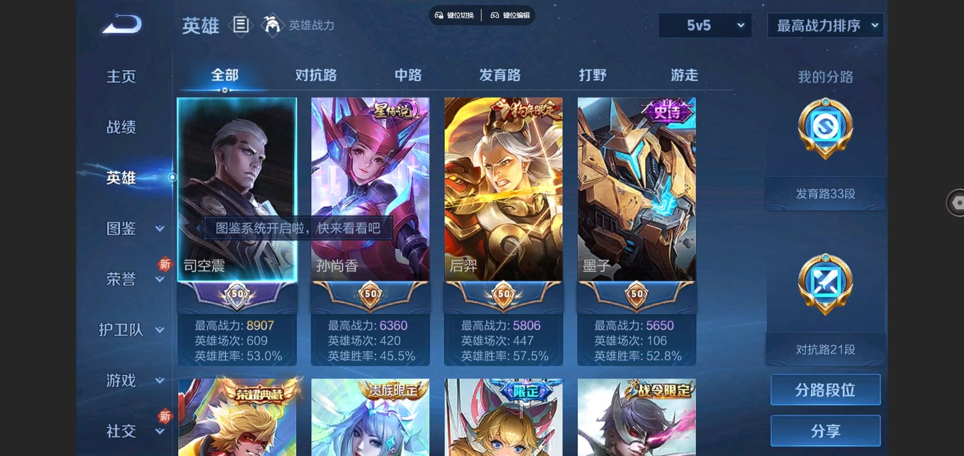 http://www.youxiduoduo.com/