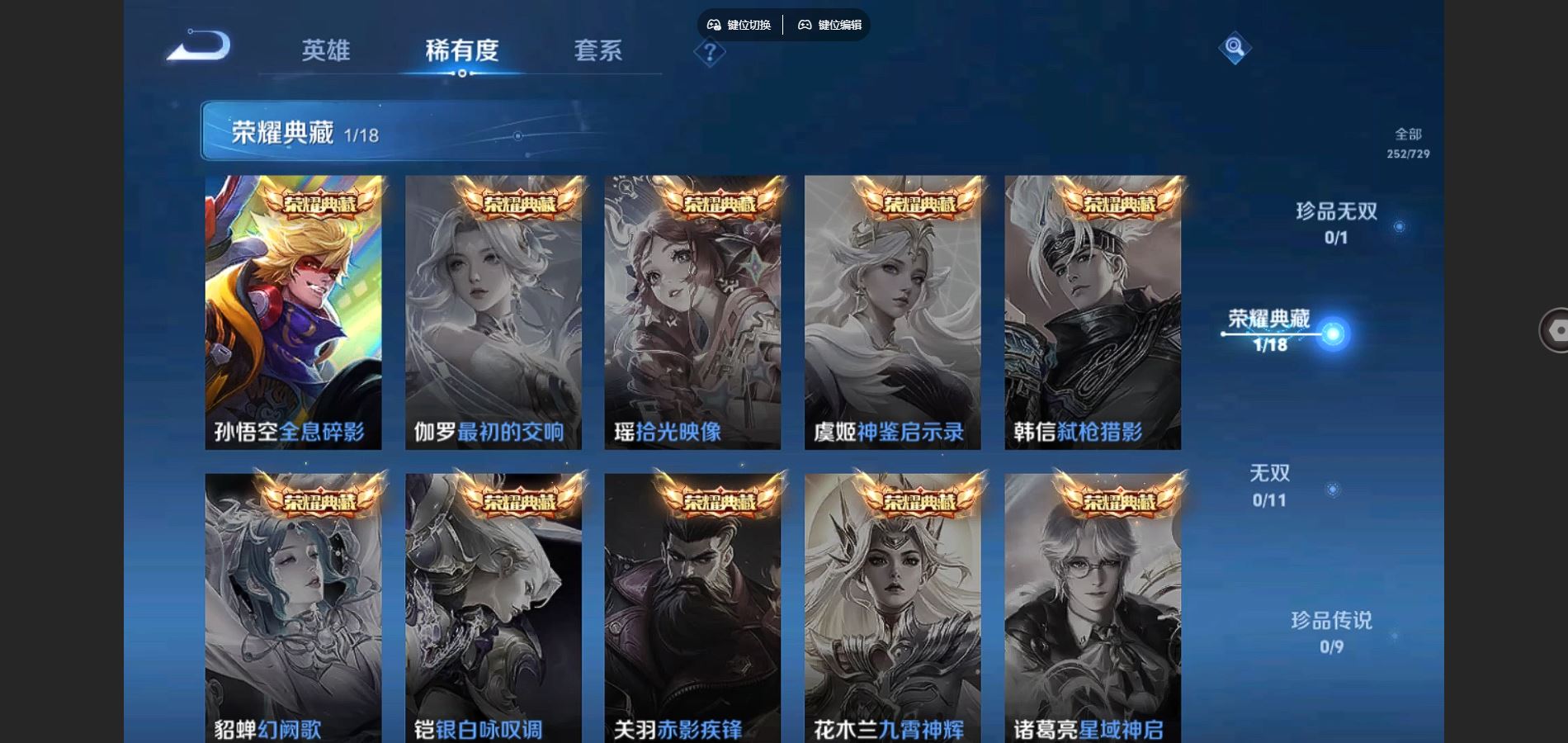 http://www.youxiduoduo.com/